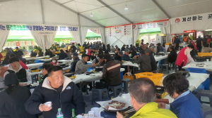 ‘문경약돌한우축제’ 10만여 명 즐겼다