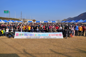고령군수배ㆍ협회장기 파크골프대회 ‘화합의 장’