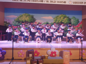 칠곡 남율유치원, 유아 바이올린 지도