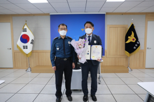 영주경찰서 경감 김영환, 경북청 베스트 팀장 선정