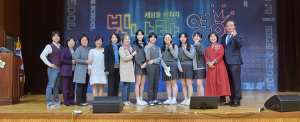 영주여고, 찾아가는 시 콘서트 성료