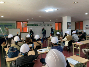 경북개발공사, 내 안전모 갖기 캠페인 시행