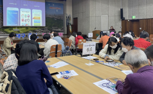 달서구, 청청봉사로 어르신ㆍ청소년 소통