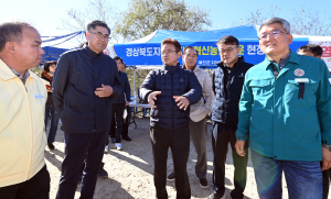 이철우 경북지사 “디지털 혁신 농업타운, 농업 대전환 마중물”
