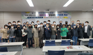 포항대, 재해구호사양성과정 자격취득 특강 실시