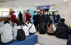 대구교육청, 제14회 블렌디드 '대구수학교육학술제' 개최