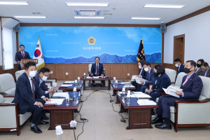 대구시의회, 확대의장단 회의 개최