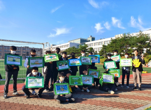 상주 남산중, 창의적인 탄소중립 실천
