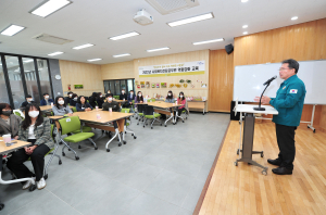군위군, 사회복지전담공무원 군민이 OK 할 때까지 능력 키운다