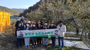 군위군 농정과, 가을철 ‘농촌일손돕기’ 실시