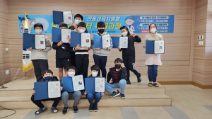 안동교육청, 발명교육센터 특별과정 실시