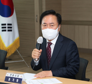 안동시, 읍면동장 회의…시정현안 공유