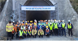 코레일 대구경북본부, 중대시민재해 예방 비상대응훈련