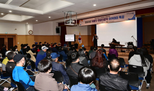 대구 동구, 자활인 희망인문학 아카데미 실시