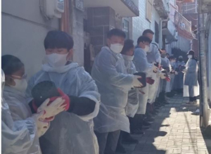 대구 신암1동 적십자봉사단ㆍ표고사단 정견팀, 연탄 전달