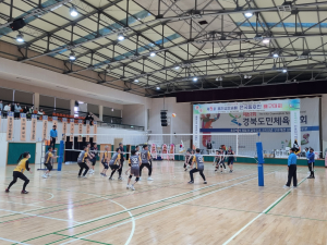 울진금강송배 전국동호인 배구대회 ‘성료’