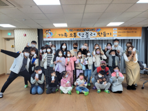 칠곡, 부모교육ㆍ아웃리치 운영 ‘호평’