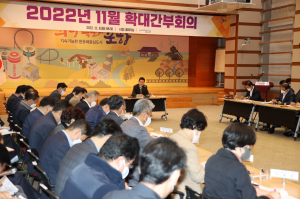이강덕 포항시장 “국비 확보에 사활”