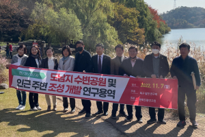 대구 북구의회, 북구발전연구회 연구모임 현장 방문