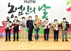 문경시, 농업인 노고 위로ㆍ감사패 수여