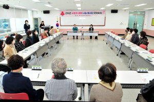 군위군, 나눔봉사단 활동방향 회의