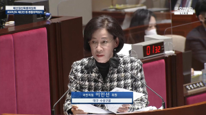 이인선 의원 “통합신공항 특별법 연내 통과돼야”