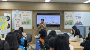 칠곡 인평중, 이지선 작가와 만남의 시간