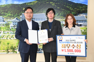 구미, 불필요한 관행 개선해 혁신행정 꿈꾼다