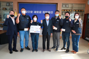 울진군, 공무직 근로자 명함 전달식