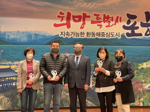 포항 남ㆍ북구청, 400여 곳 노래연습장 대표자 교육