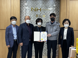 포항남부경찰서, 전화금융사기 예방 포항농협직원 표창장 수여
