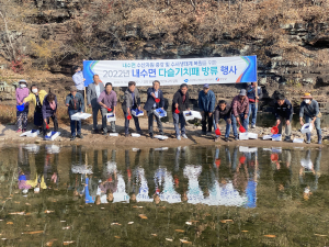 경북 수산자원연구원 민물고기연구센터, 다슬기 9만패 영양군 방류