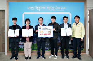 영천시,  경북 혁신ㆍ적극행정 경진대회 큰 수확
