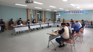 포항, 통일 기원 해변마라톤대회 유관기관 안전대책회의