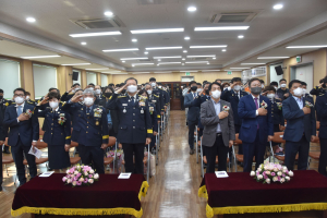 문경소방서, 제60주년 소방의 날 기념행사 개최