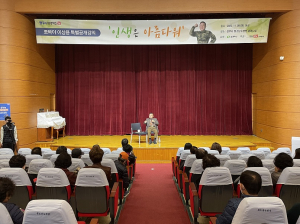 상주 평생학습원, 뽀빠이 이상용 초청 시민공개 강의