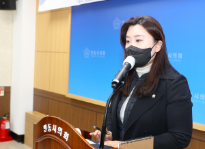 김새롬 안동시의원 “사회적기업 지속성장 제도적 기반 구축”