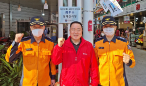 대구달서소방서, 관계인 소방훈련 경진대회 최우수상 현판식