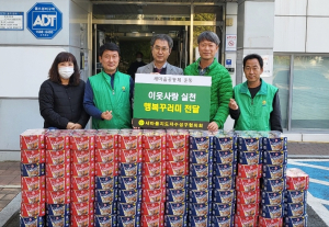새마을지도자 수성구협의회, 보건소에 격려물품 전달