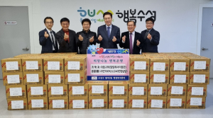 대구 범어2동 대동교회, 어려운 이웃에 라면 100박스 전달