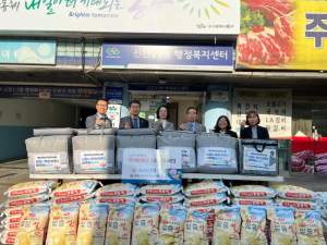 송라신협, 대구 동구 신천1ㆍ2동에 난방용품 기탁