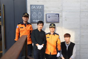 청도소방서, 다중이용업소 안전관리 우수 업소 현판식