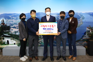 칠곡 가산면 건강마을위원회, 어려운 이웃에 쌀 기탁