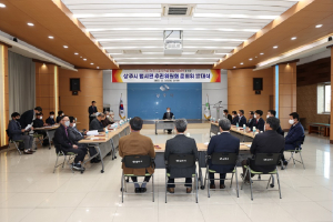 상주 민간단체, 대구 군사시설 이전 유치 홍보