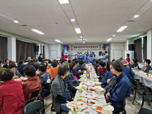 포항 흥해읍 바르게살기위원회 '독거 어르신 경로잔치'