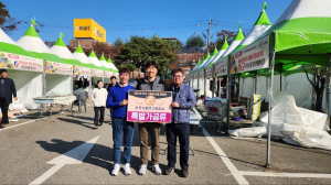 봉화 한약우 육포, 한국식품연구원장상 수상