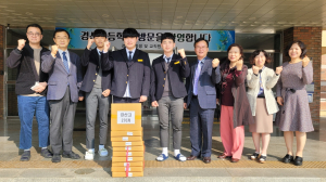 경산교육청, 원활한 수능 위해 최종 점검