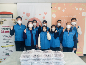 대구상공회의소, 제95차 사랑나눔 봉사활동