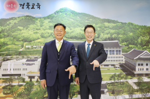 ‘칠곡교육 경쟁력 강화’…김재욱 군수 잰걸음