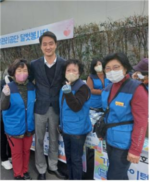 달성군시설관리공단, 소외계층 돕기 바자회